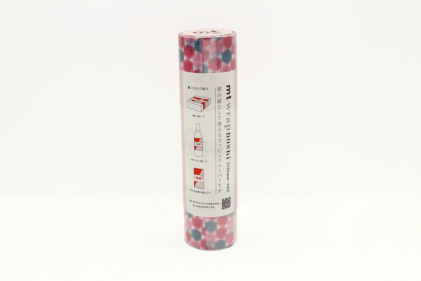 mt Washi Japanese Wrapping paper, Noshi Kikko , 155 mm x 5 mtrs (Pack of 1)