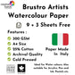 BRUSTRO Artists Watercolour Paper | 300 GSM, A4, 25% Cotton, Cold Pressed | Pack of 12 Sheets
