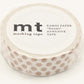 mt Washi Japanese Masking Tape Polka Dots , 15 mm x 10 mtrs Shade - Milk Tea, ( Pack Of 1 )