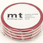 mt Washi Japanese Masking Tape Borders , 15 mm x 10 mtrs Shade - Strawberry, ( Pack Of 1 )