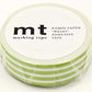 mt Washi Japanese Masking Tape Borders , 15 mm x 10 mtrs Shade - Kiwi, ( Pack Of 1 )