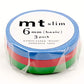 mt Washi Japanese Slim Masking Tape , 6 mm x 10 mtrs Shade - H, ( Pack Of 3 )