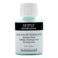 Sennelier Masking Fluid 75ML