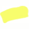 Titanate Yellow