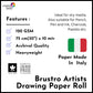 Brustro Artist Drawing Paper Roll 120 Gsm. Size 75 cm(30") x10 mtr